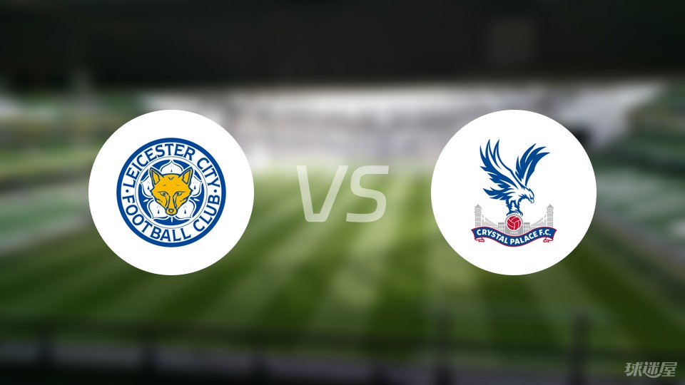 斯帕莱蒂与孔蒂的意甲逆转：那不勒斯击败尤文图斯，迎接新时代