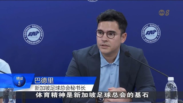 连续5个英超客场送助攻，B费成历史第五人